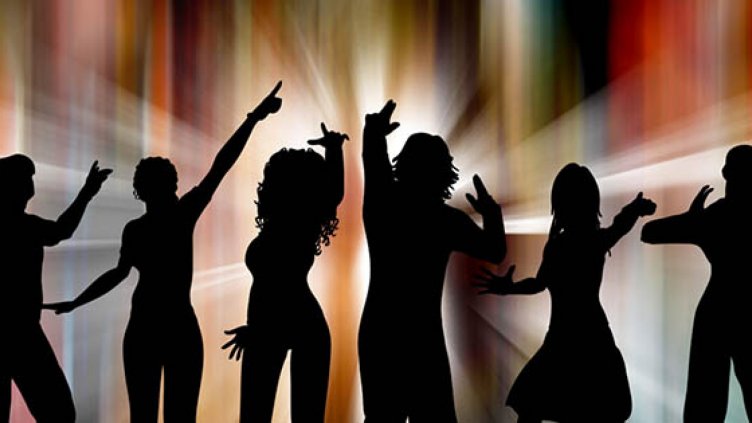 Честит празник, студенти!