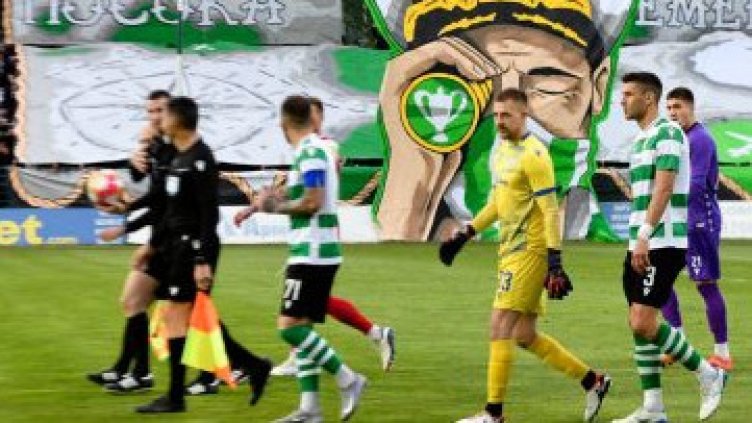 Черно море взе ценна точка срещу Арда с гол в продължението