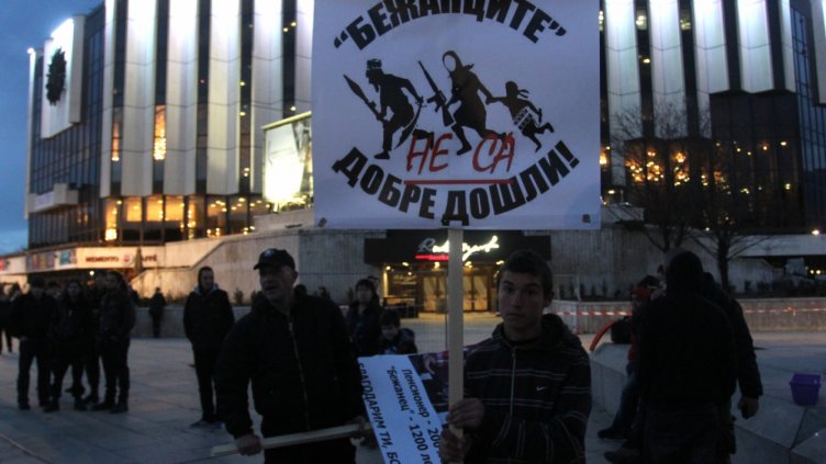 Протестиращи срещу настаняването на мигранти в столицата ще организират граждански патрули