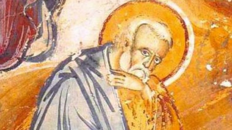 Кой празнува имен ден днес?