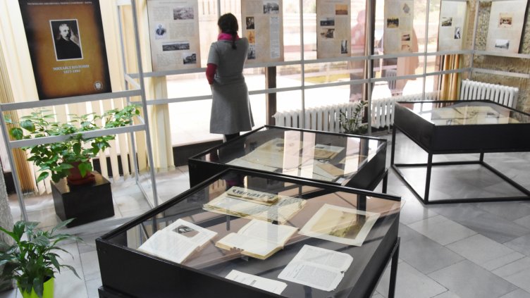 снимки: Пламен Гутинов