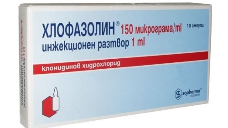 3-годишно е в болница, сложили му лекарство за кръвно по погрешка