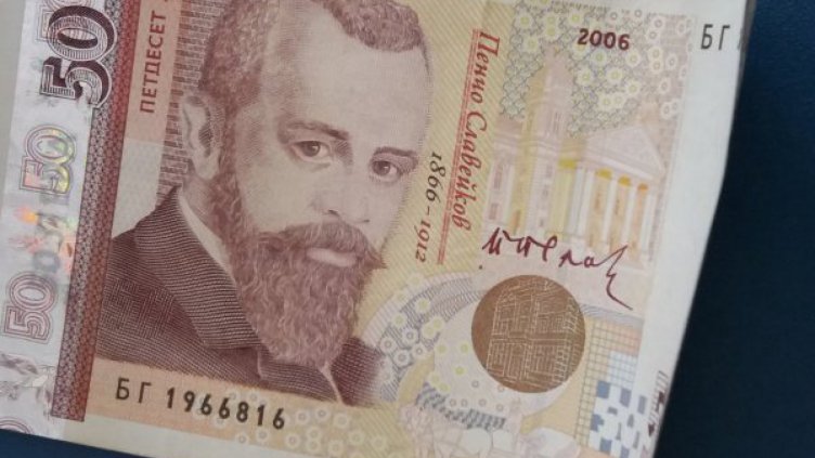 Мъж се представи за свещеник в нужда и измами кмета на Вършец