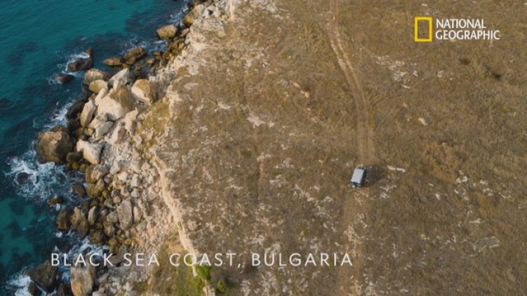 Търсят изгубен град под водите на Черно море