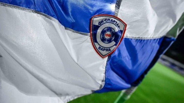 Общинският съвет с призив за спасяването на Спартак Варна