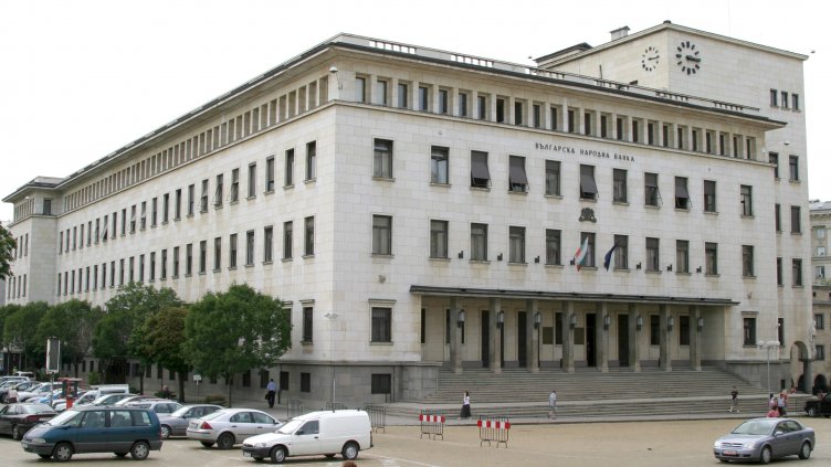 БНБ с вест: Основният лихвен процент скача. С колко се оскъпяват кредитите?