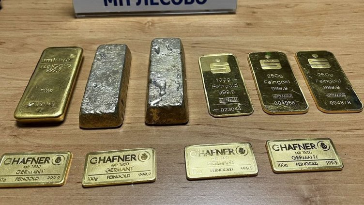 Митничари засякоха контрабандно злато за 380 697 лева