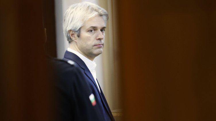 Снимка: БГНЕС