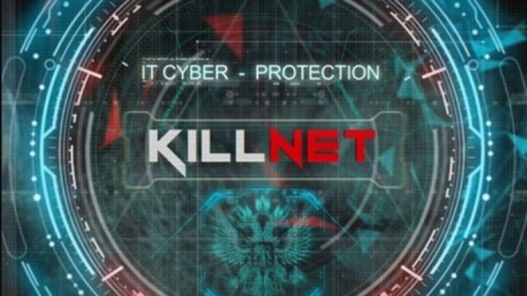Killnet опита да свали сайта на българската Държавна агенция "Разузнаване"
