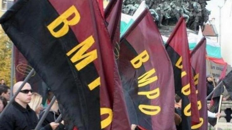 ВМРО ще гори сметки за ток пред МС