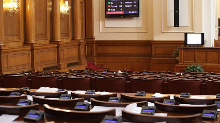 Депутатите излизат в коледна ваканция от 23 декември до 6 януари включително