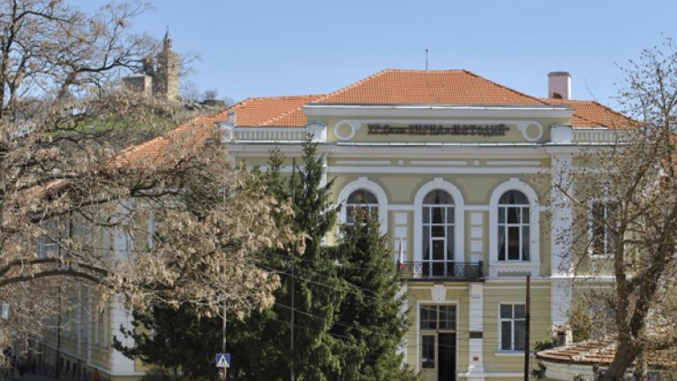 Филиалът на МУ във Велико Търново.