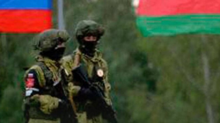 Снимка: Pacsto.org