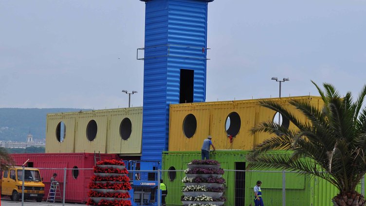 Снимка Пламен Гутинов