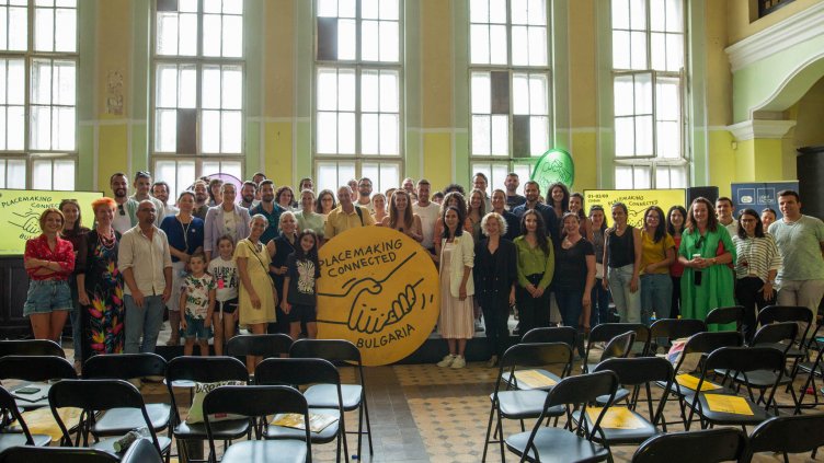 Варна се включи във форум за създаване на места чрез общности