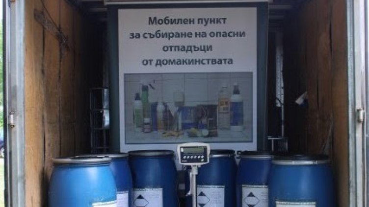 Събират опасни отпадъци от домакинствата във Варна
