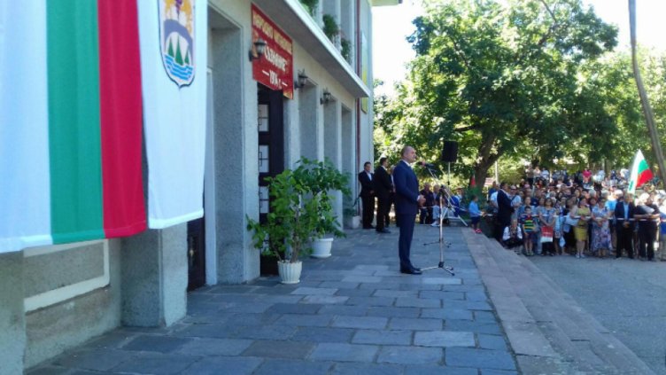 Снимка БНР.