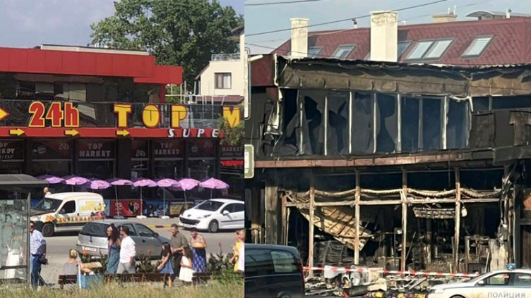 При пожара в Кранево изгорели и две коли (ВИДЕО)