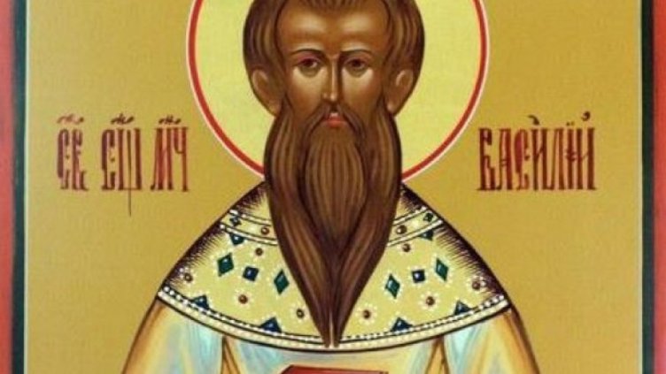 Честваме паметта на свещеномъченик Василий Анкирски