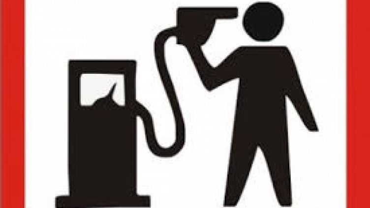 Бензинът и дизелът отново поскъпнаха