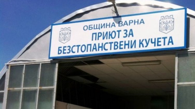 Приеха общински план за защита от бедствия и аварии във Варна