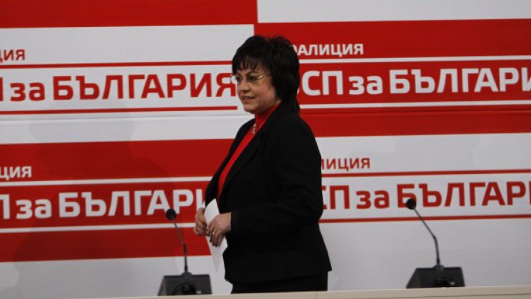 Опозицията внесе искането за оставката на Главчев, но...