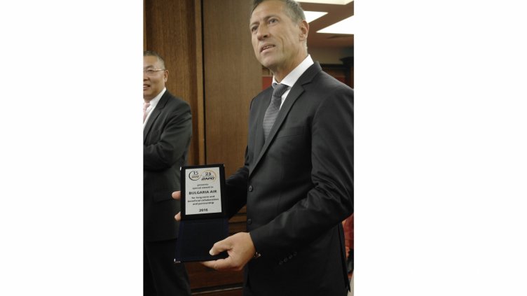 „България Ер“ с международно отличие за партньорство 