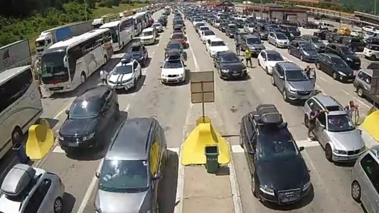 Преминаването на ГПКК "Капитан Андреево" и "Лесово" към България е затруднено