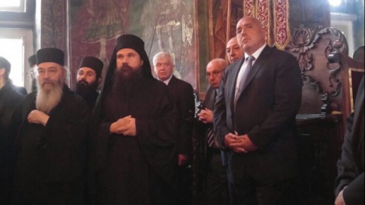 Снимка Министерски съвет