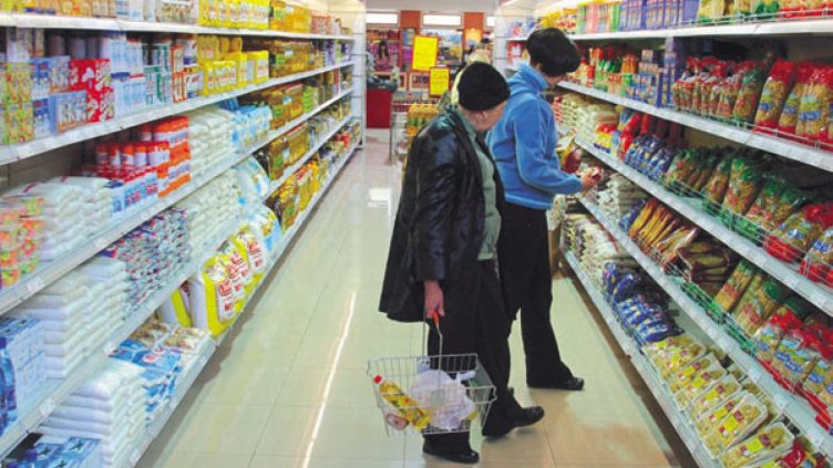 Потребителското доверие намалява през октомври