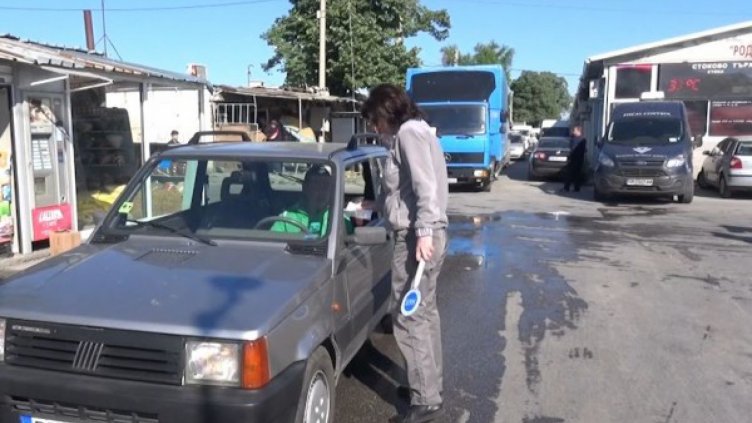 НАП и МВР удариха борсата в Първенец