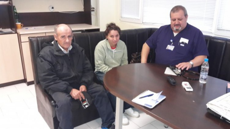 Снимка: МБАЛ-Бургас