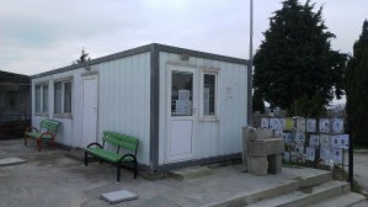 Пробация за мъж, обрал гробището във "Виница"