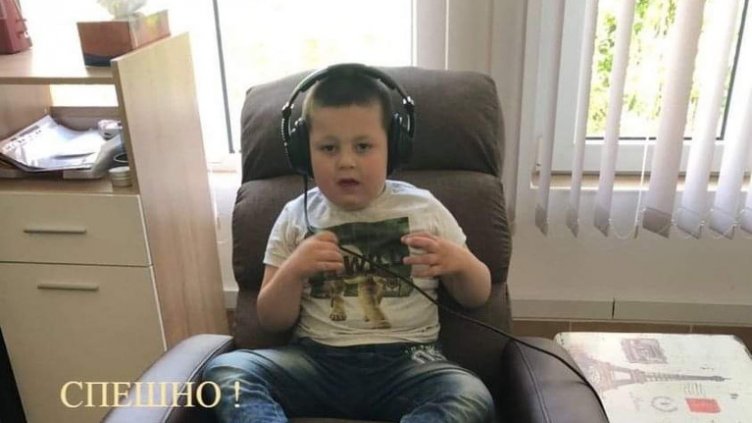 Майка търси спешна помощ за 7-годишния си син