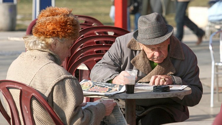 Инфлацията ще замрази пенсиите