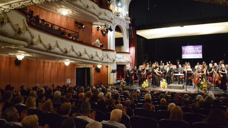 Снимка: Община Варна