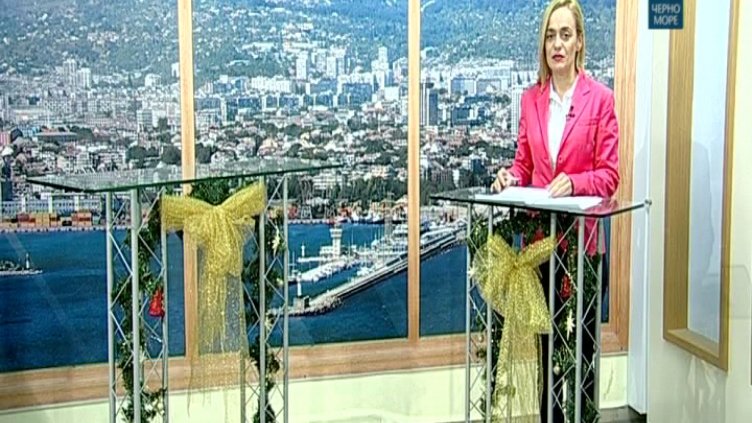 "Европейска Варна" , 25.12.2017