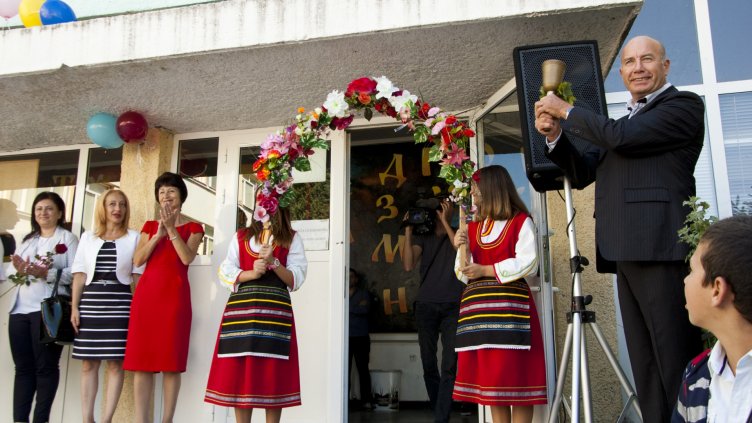 Снимка Ели Маринова