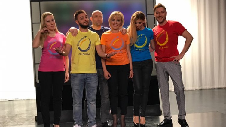 Миро, Анелия, Криско, Деси Бакърджиева и Тити Папазов в клип с омбудсмана Мая Манолова