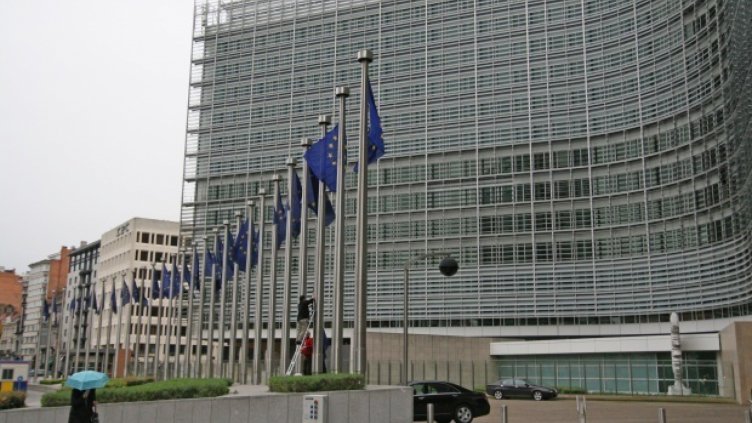 ЕК предлага &euro;4,8 млрд. да отидат за сигурност