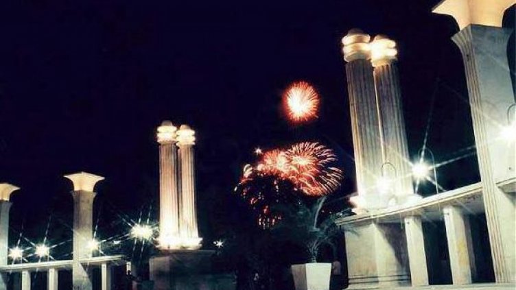 Вечери на късометражното в Морската градина