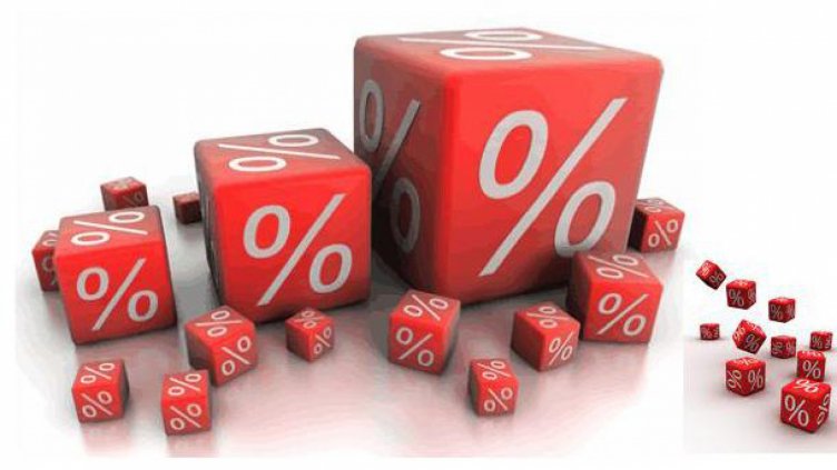 Очаква се повишение на лихвите по старите кредити