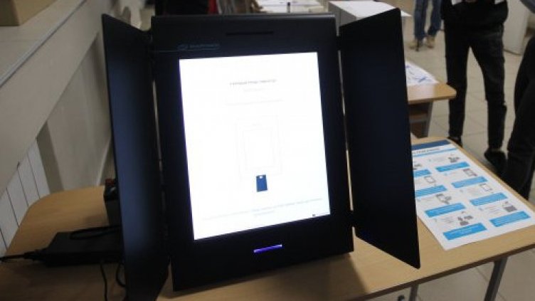 Машини за машинации! Колко опасни са "Смартматик" за изборите в България?