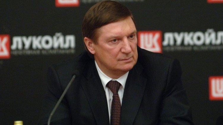 Почина шефът на “Лукойл”