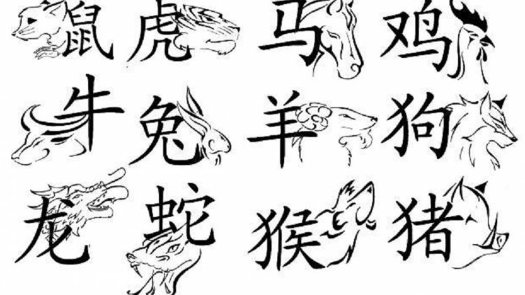 С какво най-много омайвате мъжете според зодията си