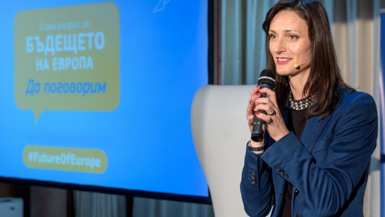 Киберсигурността беше основен акцент в гражданския диалог на еврокомисаря Мария Габриел в България