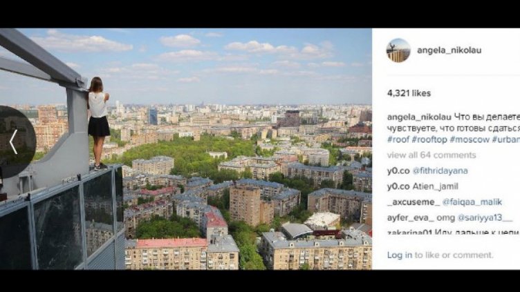 Вижте момичето, което прави най-опасните селфита (Видео)