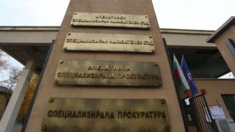Спецсъдът гледа мерките за неотклонение на шестимата задържани за схемата с ТЕЛК във Варненско