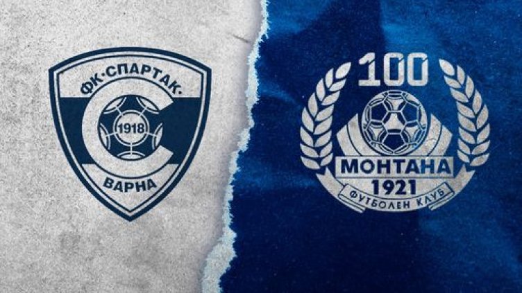 Росен Кирилов определи групата за домакинството на Монтана