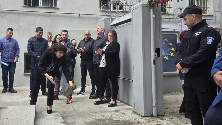 Снимка: БГНЕС, архив